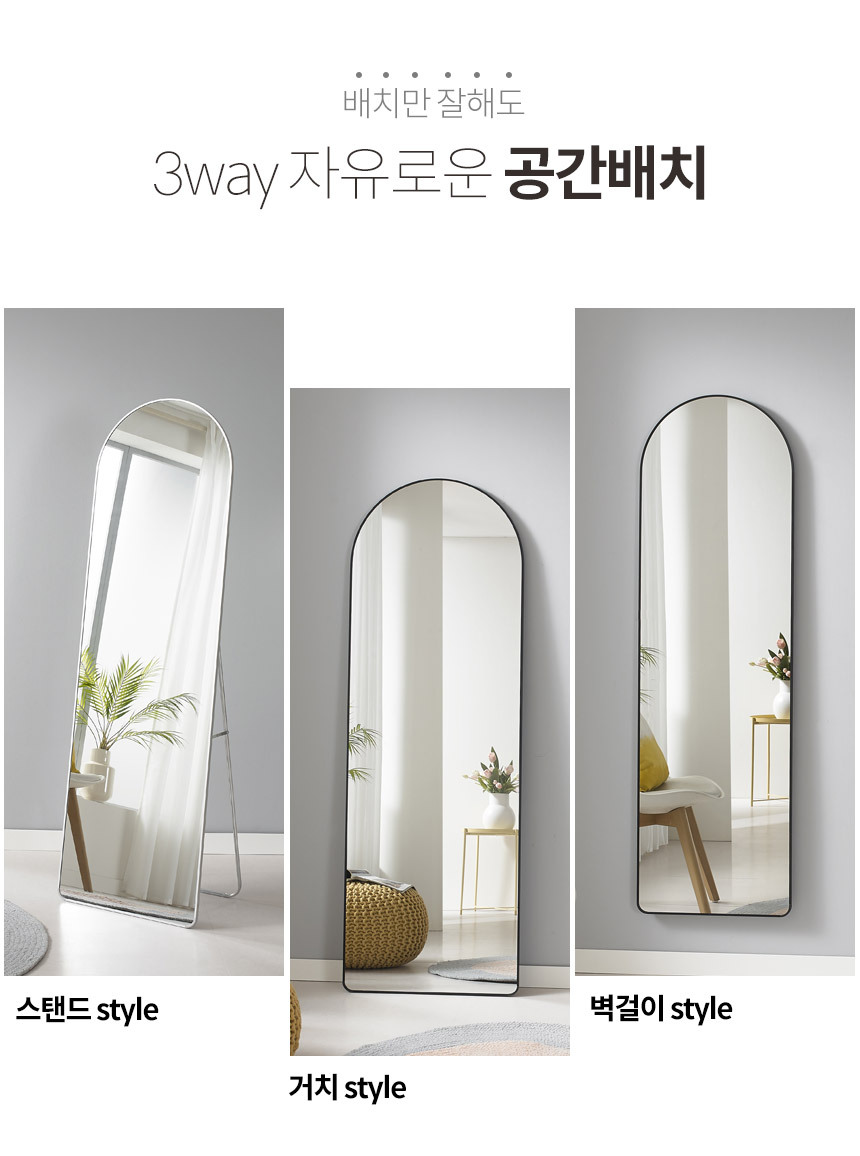 round_mirror_03.jpg